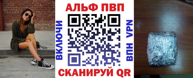 как найти Стародуб А ПВП СК КРИС