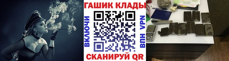 ГАШ 40% ТГК  Стародуб 