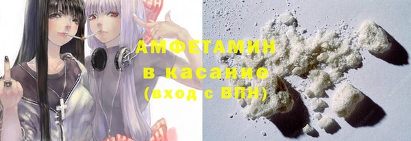 марки nbome Аркадак
