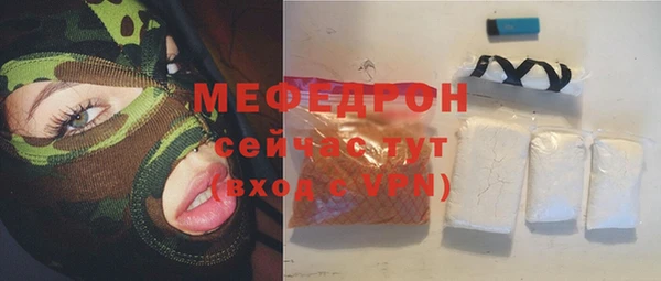 марихуана Арсеньев
