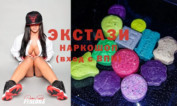 марки nbome Аркадак