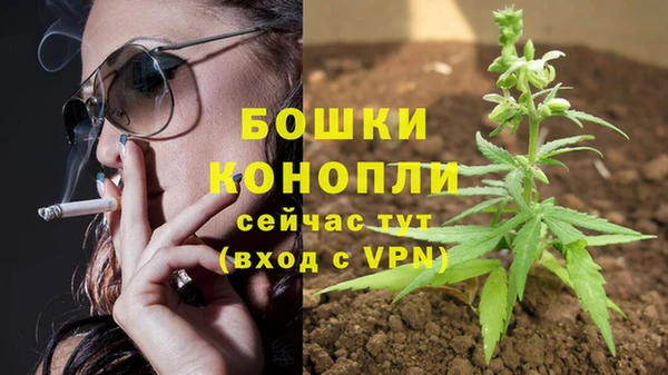 марки nbome Аркадак
