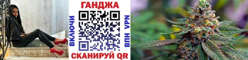 blacksprut зеркало  Стародуб  Бошки марихуана планчик 